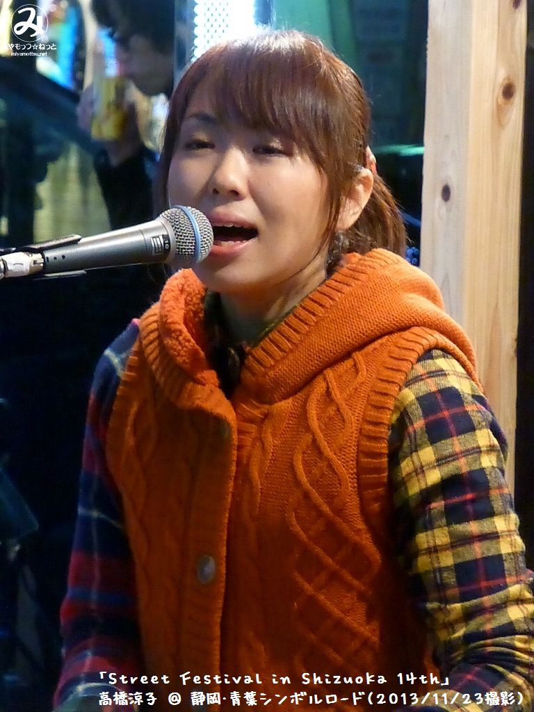 ←(No.1664)ちゃっともーもー【Part.1】 * (No.1665)高橋涼子【Part.2】 * (No.1666)ノーザン☆スター